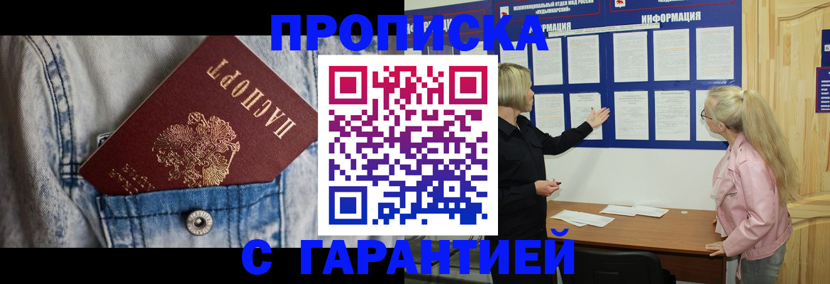 форма 3 в Дагестанских Огнях